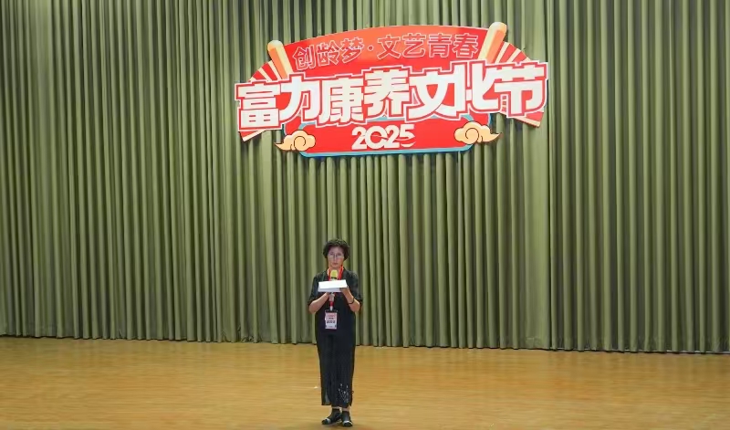 微信图片_202505111.jpg